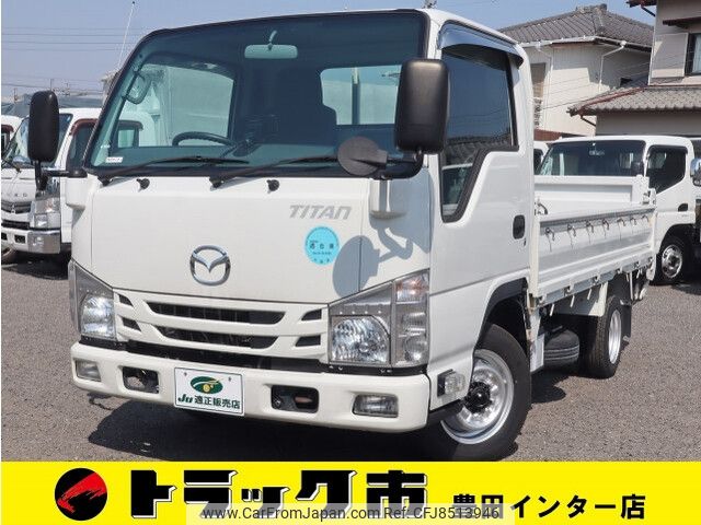 mazda titan 2016 -MAZDA--Titan TRG-LHR85A--LHR85-7006243---MAZDA--Titan TRG-LHR85A--LHR85-7006243- image 1