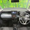 suzuki spacia 2023 quick_quick_MK33V_MK33V-116237 image 2