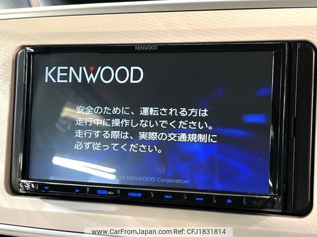 daihatsu move-canbus 2021 CFJ1831814 image 2