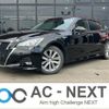 toyota crown 2017 -TOYOTA--Crown DAA-AWS211--AWS211-6011858---TOYOTA--Crown DAA-AWS211--AWS211-6011858- image 1