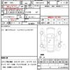 suzuki every 2016 quick_quick_HBD-DA17V_DA17V-176871 image 21