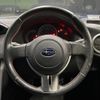 subaru brz 2014 CFJ1612468 image 8