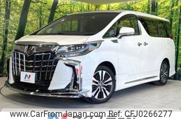 toyota alphard 2022 -TOYOTA--Alphard 3BA-AGH30W--AGH30-0441224---TOYOTA--Alphard 3BA-AGH30W--AGH30-0441224-