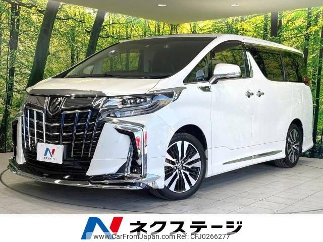 toyota alphard 2022 -TOYOTA--Alphard 3BA-AGH30W--AGH30-0441224---TOYOTA--Alphard 3BA-AGH30W--AGH30-0441224- image 1