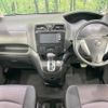 nissan serena 2012 -NISSAN--Serena DBA-FC26--FC26-062060---NISSAN--Serena DBA-FC26--FC26-062060- image 2