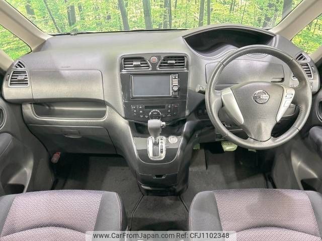 nissan serena 2012 -NISSAN--Serena DBA-FC26--FC26-062060---NISSAN--Serena DBA-FC26--FC26-062060- image 2