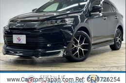 toyota harrier 2020 -TOYOTA--Harrier DBA-ZSU60W--ZSU60-0194385---TOYOTA--Harrier DBA-ZSU60W--ZSU60-0194385-