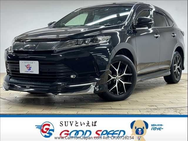 toyota harrier 2020 -TOYOTA--Harrier DBA-ZSU60W--ZSU60-0194385---TOYOTA--Harrier DBA-ZSU60W--ZSU60-0194385- image 1
