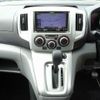 nissan nv200-vanette-van 2018 GOO_JP_700050416230241010001 image 59