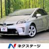 toyota prius 2014 -TOYOTA--Prius DAA-ZVW30--ZVW30-5749227---TOYOTA--Prius DAA-ZVW30--ZVW30-5749227- image 1