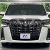 toyota alphard 2022 -TOYOTA--Alphard 3BA-AGH30W--AGH30-0424915---TOYOTA--Alphard 3BA-AGH30W--AGH30-0424915- image 15