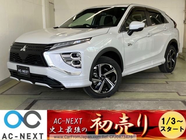 mitsubishi eclipse-cross 2022 -MITSUBISHI--Eclipse Cross 5LA-GL3W--GL3W-0401599---MITSUBISHI--Eclipse Cross 5LA-GL3W--GL3W-0401599- image 1