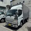 mitsubishi-fuso canter 2015 GOO_NET_EXCHANGE_0701654A30240610W001 image 21