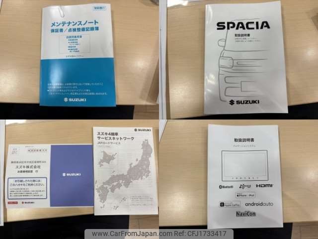 suzuki spacia 2024 CFJ1733417 image 2