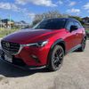 mazda cx-3 2022 -MAZDA--CX-3 5BA-DKLAY--DKLAY-500235---MAZDA--CX-3 5BA-DKLAY--DKLAY-500235- image 15