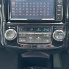 toyota corolla-fielder 2019 -TOYOTA--Corolla Fielder DAA-NKE165G--NKE165-7216896---TOYOTA--Corolla Fielder DAA-NKE165G--NKE165-7216896- image 5