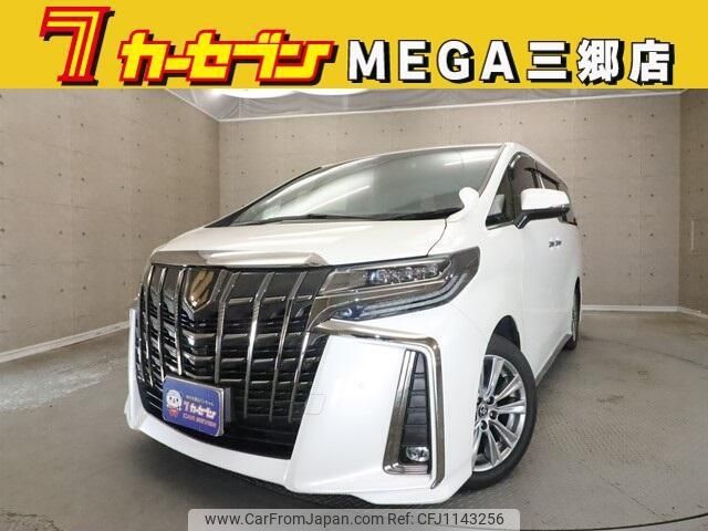 toyota alphard 2021 -TOYOTA 【春日部 337ﾁ1009】--Alphard AGH30W--0388566---TOYOTA 【春日部 337ﾁ1009】--Alphard AGH30W--0388566- image 1