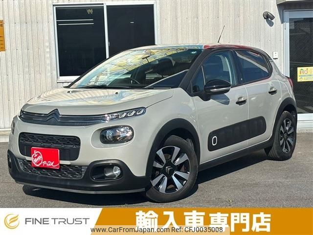 citroen c3 2018 -CITROEN--Citroen C3 ABA-B6HN01--VF7SXHNZTHT717573---CITROEN--Citroen C3 ABA-B6HN01--VF7SXHNZTHT717573- image 1