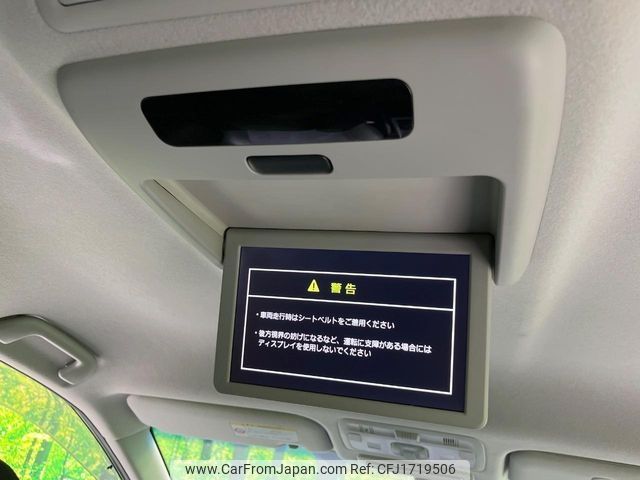 toyota estima 2014 CFJ1719506 image 2