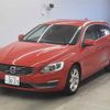 volvo v60 undefined -VOLVO 【横浜 306ス3023】--Volvo V60 FB4164T-YV1FW485BF1228119---VOLVO 【横浜 306ス3023】--Volvo V60 FB4164T-YV1FW485BF1228119- image 5