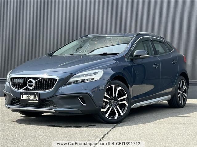 volvo v40 2017 -VOLVO--Volvo V40 CBA-MB420XC--YV1MZ402CH2131832---VOLVO--Volvo V40 CBA-MB420XC--YV1MZ402CH2131832- image 1