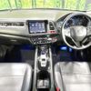 honda vezel 2015 quick_quick_RU3_RU3-1062006 image 2