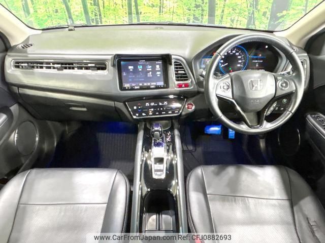 honda vezel 2015 quick_quick_RU3_RU3-1062006 image 2