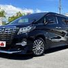 toyota alphard 2016 -TOYOTA--Alphard DBA-AGH30W--AGH30-0102425---TOYOTA--Alphard DBA-AGH30W--AGH30-0102425- image 1