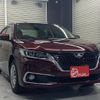 toyota allion 2017 -TOYOTA--Allion DBA-NZT260--3194351---TOYOTA--Allion DBA-NZT260--3194351- image 15