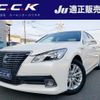 toyota crown 2014 -TOYOTA--Crown AWS210--6061470---TOYOTA--Crown AWS210--6061470- image 1