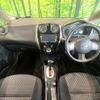 nissan note 2012 -NISSAN--Note DBA-E12--E12-026265---NISSAN--Note DBA-E12--E12-026265- image 2