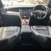 toyota harrier 2016 quick_quick_DBA-ZSU60W_ZSU60-0097194 image 3