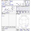 mitsubishi ek-cross 2020 CFJ1643270 image 3