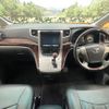 toyota alphard 2014 -TOYOTA--Alphard DBA-ANH25W--ANH25-8053865---TOYOTA--Alphard DBA-ANH25W--ANH25-8053865- image 2