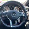 mercedes-benz gla-class 2015 quick_quick_156942_WDC1569422J099440 image 11