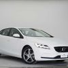 volvo v40 2016 -VOLVO 【名変中 】--Volvo V40 MD4204T--H2386865---VOLVO 【名変中 】--Volvo V40 MD4204T--H2386865- image 1