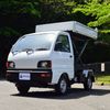 mitsubishi minicab-truck 1996 DJ-59904 image 1