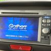 honda n-box 2012 CFJ1739329 image 2