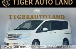 nissan serena 2011 quick_quick_C26_C26-020012