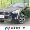 daihatsu copen 2022 CFJ1654170 image 1