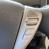 nissan serena 2013 -NISSAN--Serena DAA-HFC26--HFC26-130126---NISSAN--Serena DAA-HFC26--HFC26-130126- image 12