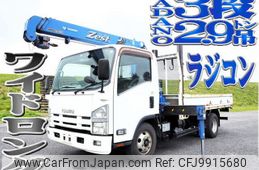 isuzu elf-truck 2012 -ISUZU--Elf TKG-NPR85AR--NPR85-7034806---ISUZU--Elf TKG-NPR85AR--NPR85-7034806-