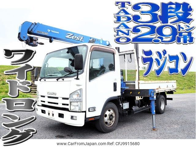 isuzu elf-truck 2012 -ISUZU--Elf TKG-NPR85AR--NPR85-7034806---ISUZU--Elf TKG-NPR85AR--NPR85-7034806- image 1