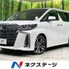 toyota alphard 2023 -TOYOTA--Alphard 3BA-AGH30W--AGH30-0459898---TOYOTA--Alphard 3BA-AGH30W--AGH30-0459898- image 1