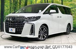 toyota alphard 2023 -TOYOTA--Alphard 3BA-AGH30W--AGH30-0459898---TOYOTA--Alphard 3BA-AGH30W--AGH30-0459898-