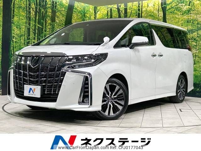 toyota alphard 2023 -TOYOTA--Alphard 3BA-AGH30W--AGH30-0459898---TOYOTA--Alphard 3BA-AGH30W--AGH30-0459898- image 1