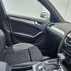 audi a4 2013 -AUDI--Audi A4 DBA-8KCDN--WAUZZZ8K1DA130485---AUDI--Audi A4 DBA-8KCDN--WAUZZZ8K1DA130485- image 17