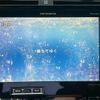 nissan cedric 1998 CFJ1847514 image 19