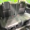 nissan serena 2019 -NISSAN--Serena DAA-HFC27--HFC27-046015---NISSAN--Serena DAA-HFC27--HFC27-046015- image 11