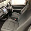 toyota corolla-axio 2020 CFJ1659620 image 11